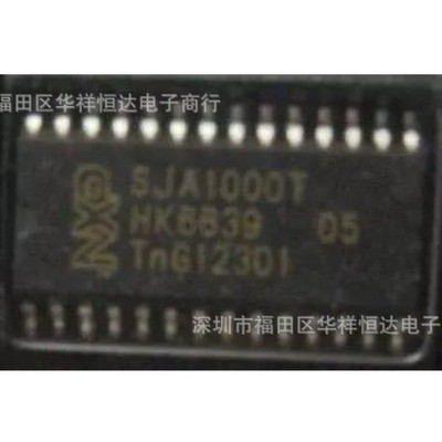 1pcs SJA1000T SJA1000 SOP Stand-alone CAN controller  *lm
