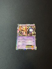 Pokemon TCG Mewtwo EX BW45 Black & White Holo Promo Basic 170 HP English on eBay