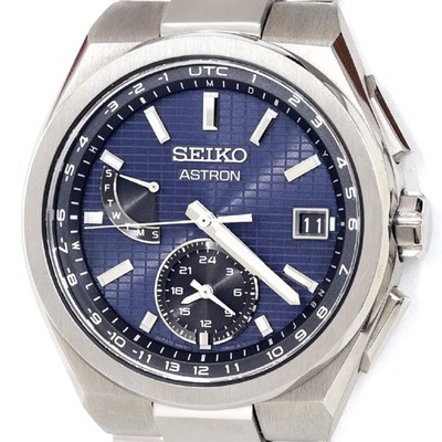 Seiko Astron Nexter SBXY065 8B63-0BH0 Working