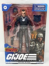 Hasbro G.I. Joe Classified Series  Cobra Island - Major Bludd 6in. Action Figure