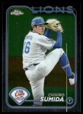 2024 Topps Chrome NPB #143 Chihiro Sumida