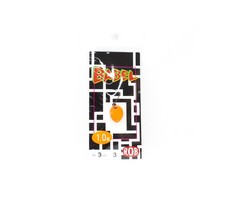Rob Bait Babel 1.0 Gram Sink Bait 3 (5676)