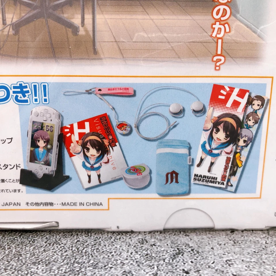 PSP Suzumiya Haruhi no Yakusoku Super Premium Limited Box PS Portable Sealed New - Image 4 of 4