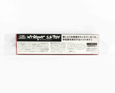 Poisson nageur ZIP BAITS ZBL System minnow 123 F 624 - Leurres durs mer