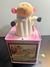Mary Had A Little Lamb Musical Crank Jack In The Box Toy Classic Eden Llc