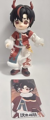Nagi Exchange Student Series Confirmed Blind Box Figure