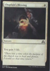 Chaplain's Blessing - Shadows over Innistrad #10
