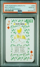 1996 POKEMON GREEN VERSION PLAYING CARDS JACK OF DIAMONDS #069 BELLSPROUT PSA 10