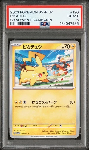 2023 POKEMON JAPANESE SV-P PROMO GYM EVENT CAMPAIGN #120 PIKACHU PSA 6