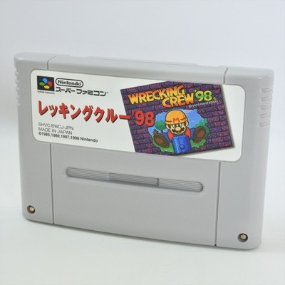 WRECKING CREW 98 Super Famicom Nintendo Mario 2239 sf | eBay