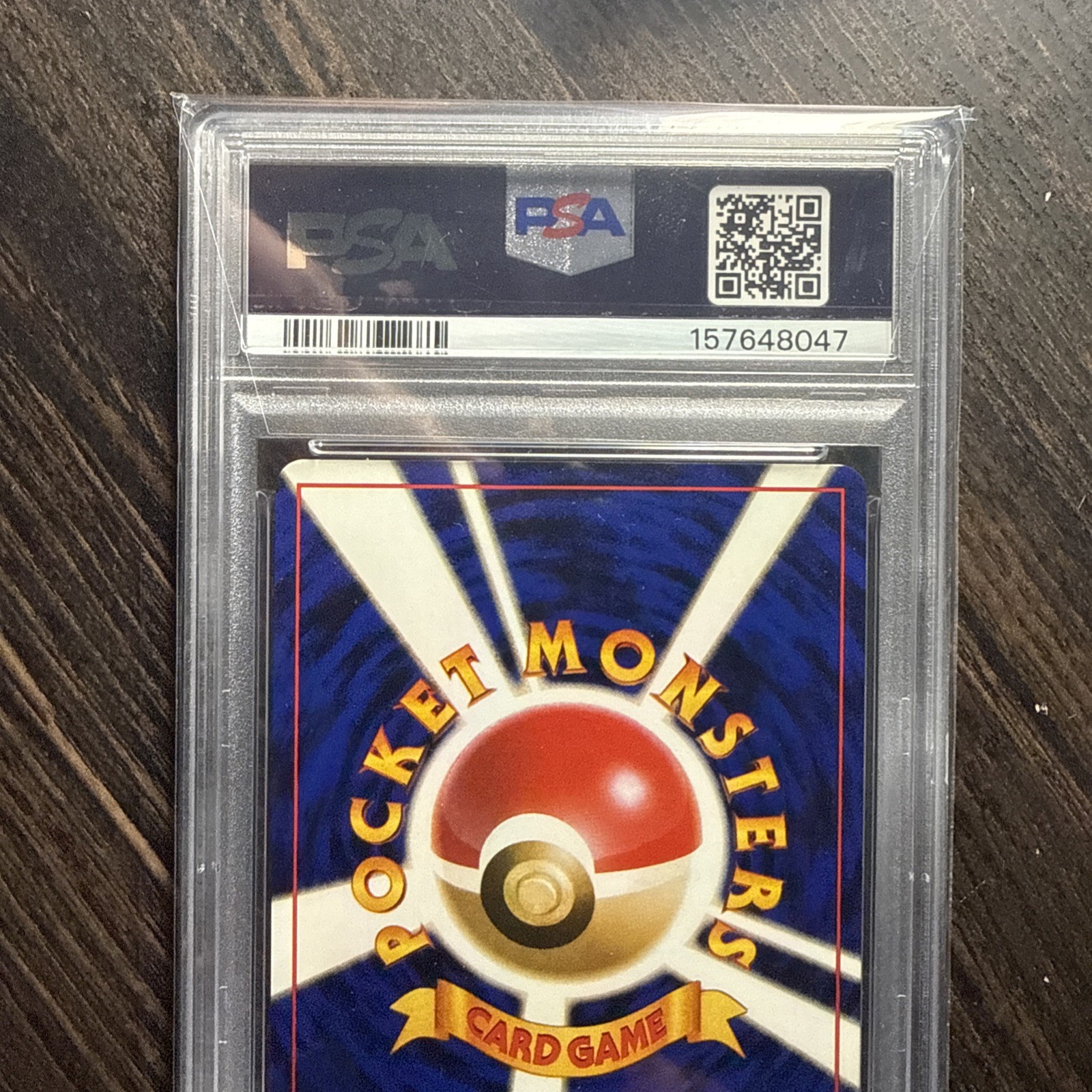 1999 POKEMON JAPANESE CD PROMO CD PROMO #6 CHARIZARD-HOLO PSA 8 view 6