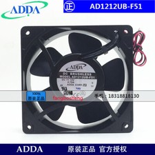 for ADDA AD1212UB-F51 Large air volume Cooling fan DC12V 0.70A 120 120 38mm 2pin