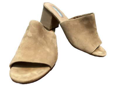 halogen Tige en cuir sueded wheat leather slide chunky heel mules