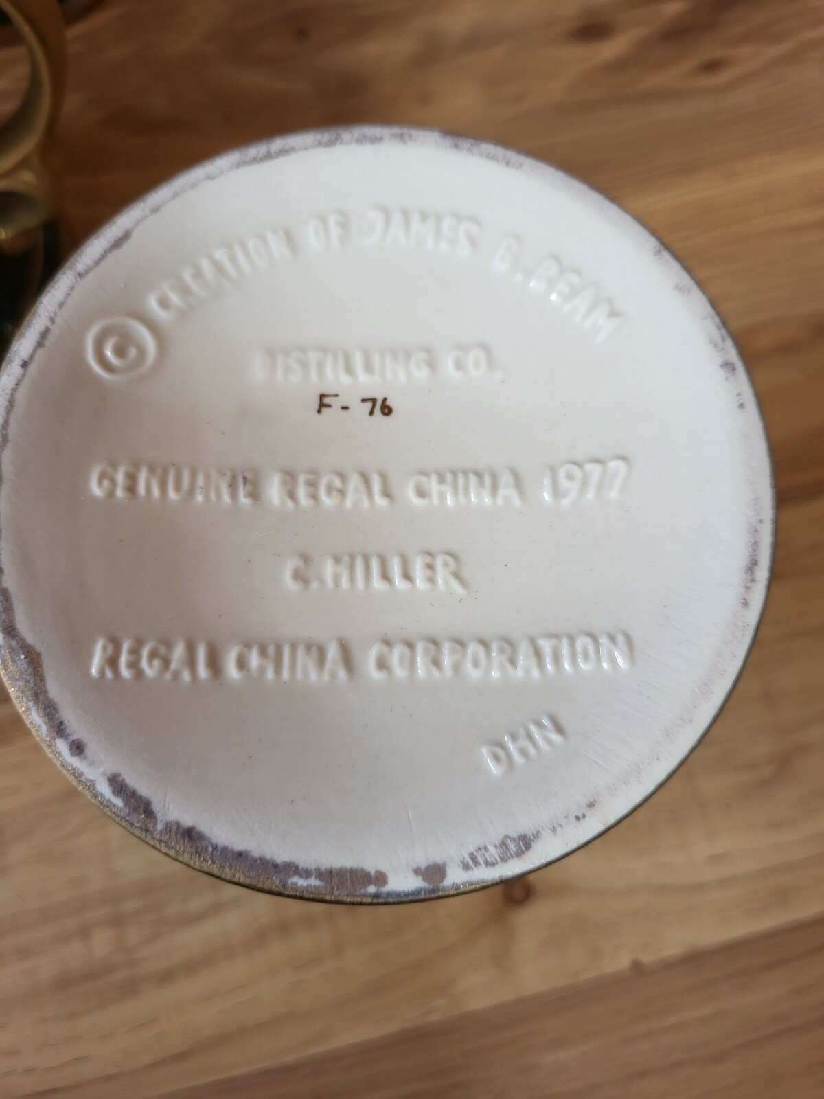 Vintage 1976 Creations Jim Beam Litho James Lockhart Squirrel Decanter & Mugs