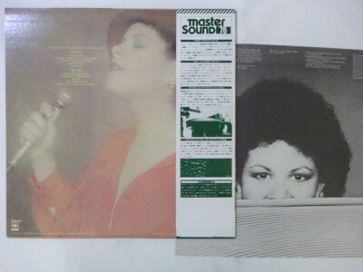 Ω洗浄LP♩　Phoebe  ／ Against The Grain　Ω Mi5qcGVn.jpeg