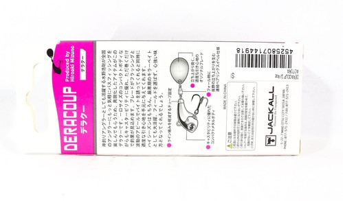 Jackall Deracoup 3/4 oz Spin Tail Sinking Lure HL Gold Gill (4895) - Imagen 2 de 6