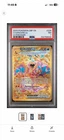 Pokémon TCG Charizard EX Obsidian Flames Holo Hyper Rare Card 228/197 PSA 7