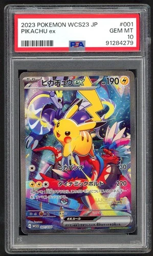Pokemon Cards - PSA 10 Pikachu EX 001/030 - Japanese WCS23 - GEM MT PSA10