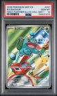 Bulbasaur 037 - Pokemon First Partner Illustration Series 1 Promo - PSA 10