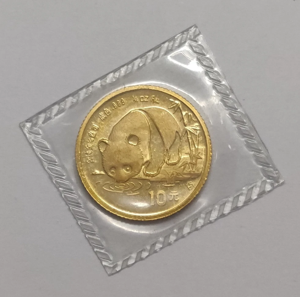 マグマ中国古銭 1987年　第６回運動会　1角 記念硬貨 Gold 1987 中国硬币| eBay