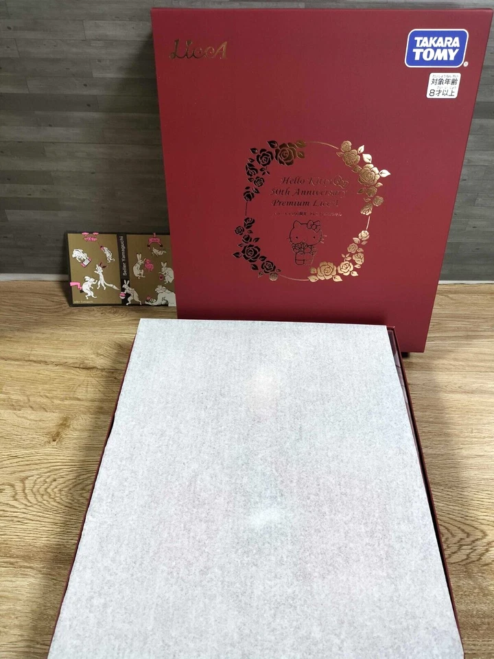 Licca-chan Hello Kitty 50 Aniversario Premium Licca-chan Limited Japón Nuevo Foto 2 de 4