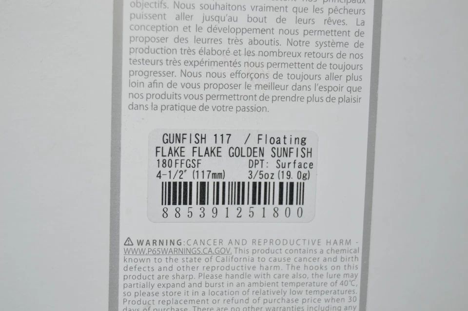 3 señuelos Lucky Craft Gunfish 117 señuelo topwater 4,5" escamas escamas pez luna dorado Foto 3 de 3
