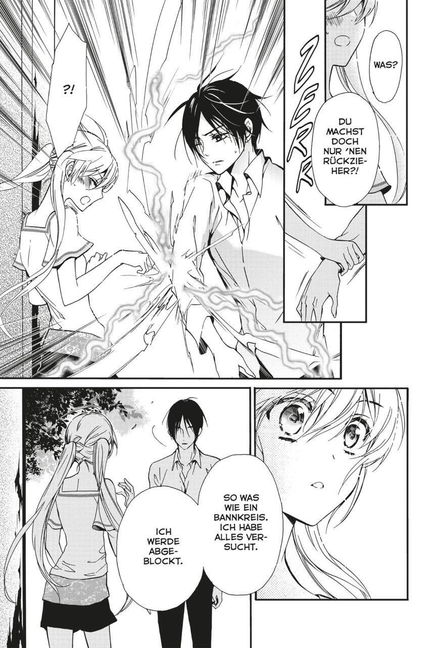 Thumbnail - Aya Shouoto / The Demon Prince 2 / 9783551798428
