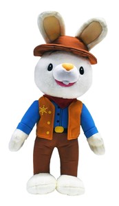 harry the bunny toy