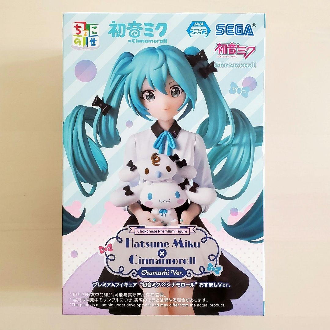 Figura Premium Hatsune Miku Series Choconose Hatsune Miku x Cinnamoroll SEGA