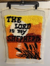 Vtg Finished "The Lord is My Shepherd" Latch Hook Rug Wall Hanging Decor 18x24  