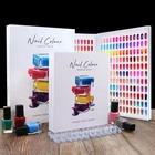 Pro Impressions - Nail Colour Display Book (Gel / Nail Polish display)