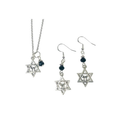 Star Of David Necklace & Earrings Set - Zinc Alloy, Hypoallergenic, Jewish Jewelry For Women - View #5