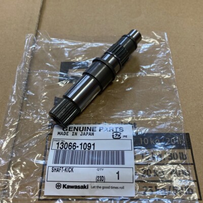 てんてん's shop NEW Kawasaki OEM KX250 KX 250 1996 - 1998 KICK STARTER SHAFT