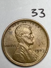 1909-P LINCOLN WHEAT CENT, AU (almost uncirculated) condition, #33