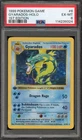 Pokemon Gyarados Base Set Shadowless 1st Edition Holo Rare #6 PSA 6