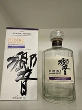 Japanese Suntory Whisky Hibiki Harmony Master Select/ Empty bottle and Box