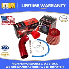 3" Pipe Cold Air Intake Filters Clamp Accessories Car Air Intake Kit Hose System