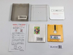 Exciting Billiard Boxed Nintendo Famicom Disk Japan - DL4338