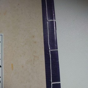 Benkei GaidStrategy PC Engine Soft Supplement, Used, Vintage, Japan Market GGB