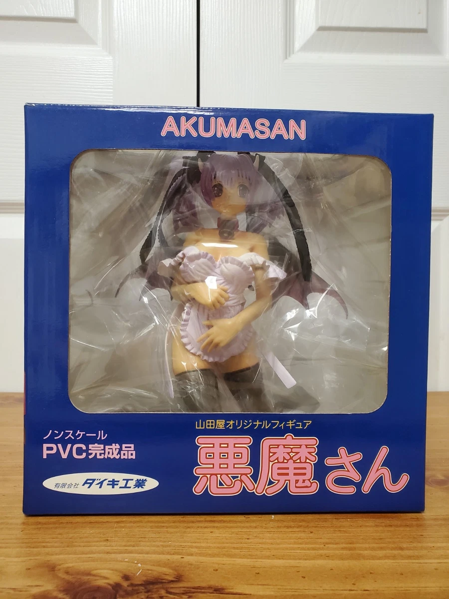 Daiki Figure for sale | eBay