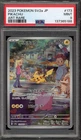 Pokemon Pikachu 151 sv2a Japanese Art Rare #173 PSA 9 Mint