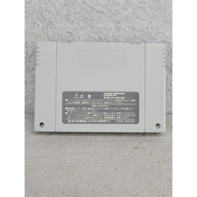 Super Mario RPG Nintendo Super Famicom SFC Japan Import SHVC-ARWJ-JPN Cartridge