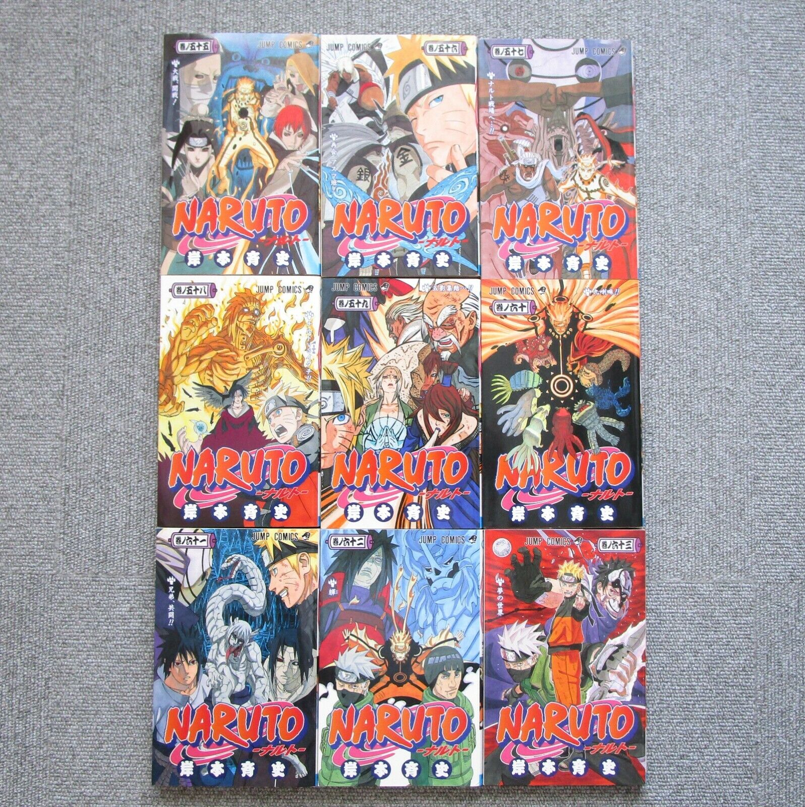 Naruto Completo 1-72 Primeira Edição (30 volumes lacrados