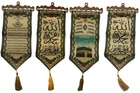 Wall Hanging Decorative Ornament Tapestry AMN-195 Al-Quran Arabic Calligraphy