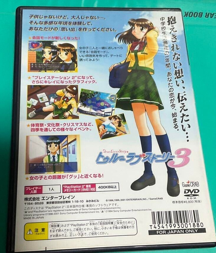 PS2 PlayStation 2 True Love Story 3 Japanese Games With Box
