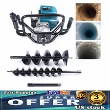 52CC 2-Stroke Gas Auger Post Hole Digger with 4" & 8" Drill Bits