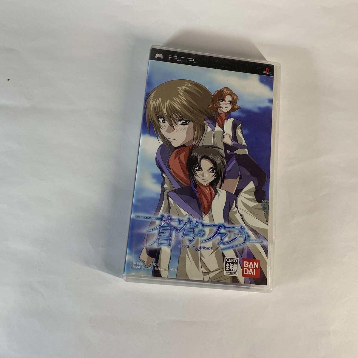 Lot3 PSP Fafner of the Azure Dead Aggtrsso FAIRY TAIL Danga