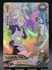 Inojin Yamanaka NRB07-SSR-023 Tier 2 Wave 8 Naruto Kayou Card NM