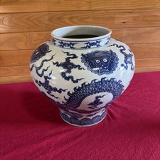 明朝瓷器中国古董花瓶| eBay