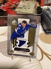 Jonathan Drouin 2015-16 SP Game Used All-Star Skills Patch 16/35
